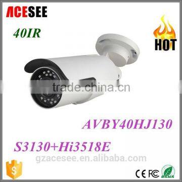 High Quality suppiler 1.3MP Outdoor IP66 weatherproof IR full hd ip camera