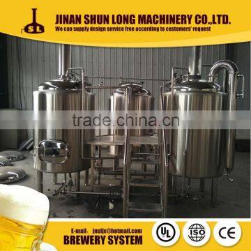 High Quality 500L Homebrewing Beer Mashing Equipment Manufacturer Suppliers