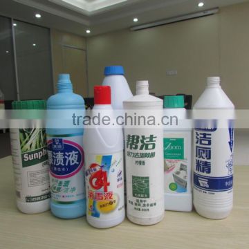 Multifunctional 84 Disinfectant Bottle Label Pasting Machine