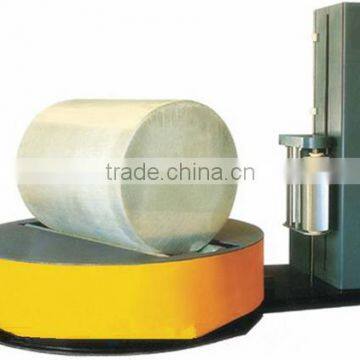 Woven fabric roll wrapping machine,reel wrapper