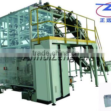 Automatic Bag Feeding Packaging Machine (Double Silo Type)