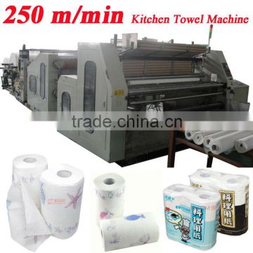 250m Speed Embossing Perforating High Speed Automatic Toilet Paper Printing Machine