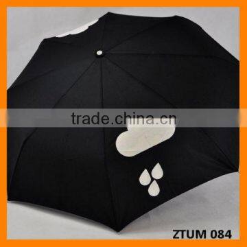 Fashion Water Discoloration Triple Folding Umbrella