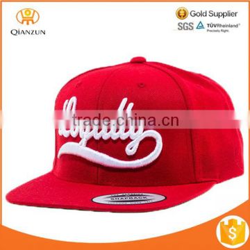create your own snapback hat