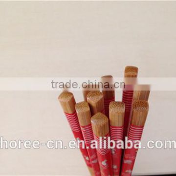 22.5 CM long SGS certified healthy food grade bamboo wooden tableware chopsticks