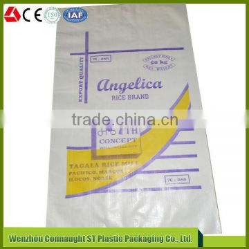 Wholesale products china pp woven sack fertilizer bag