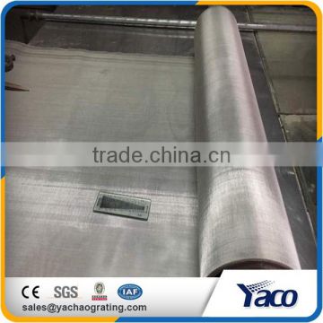 China bulk items stainless steel wire mesh cloth