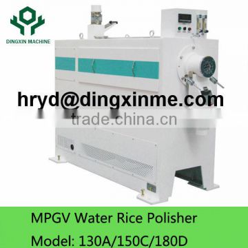 Full automatic rice polisher with water tank