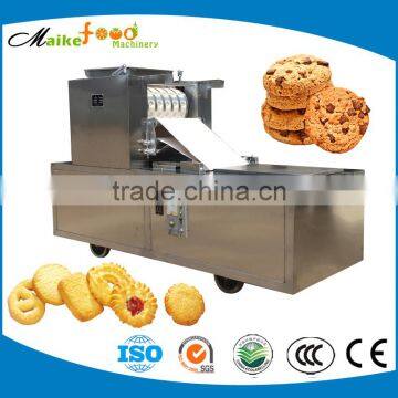 2016 hot sale automatic small biscuit making machine price