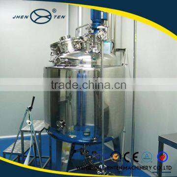 Factory supply metal emulsification tank for sale