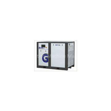 0.8 Mpa 55kw Professional Vsd Screw Air Compressor For Refrigerator