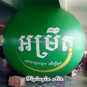 Customized Green Advertising Inflatables Air Helium Balloons for Outdoor Show