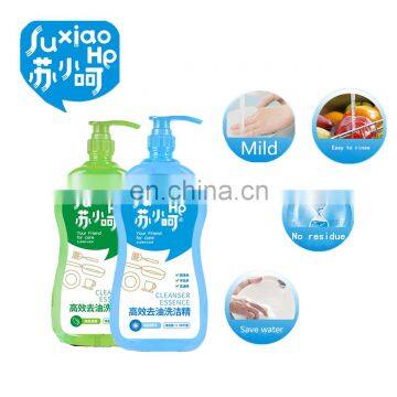 Professional dish liquid for washing dishes no residue