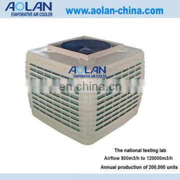 best selling air cooler/airflow 18000m3/h economic air conditioner/malaysia water air cooler