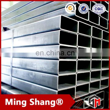 Factory direct sale astm A36 carbon steel rectangular pipe