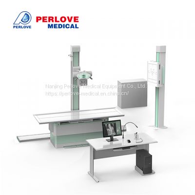 PLD7800D HF Digital Ceiling Suspended Radiography System