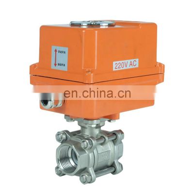 DKV DN15 1/2 inch 2 Way Full Port 12V DC Normally Closed CR2 2 Wire Auto Return stainless steel Electric Ball Valve