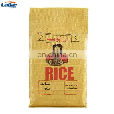 Wholesale Factory Custom Laminated Rice bag 25kg 50kg  packaging bags poly PP woven sacks for Packing Wheat Flour