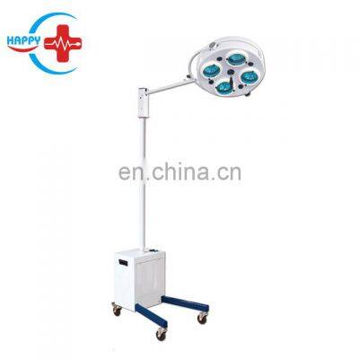 HC-I015 High Quality  Hole-type shadowless operating lamp with battery/ Surgical shadowless operating lamp