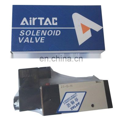 Brand New Airtac Solenoid valve airtac valve foot valve 2/2 way 4V410-15-E 4V41015E