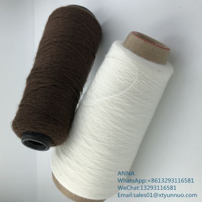 High Tenacity Cool And Refreshing Raw Polyester Cotton Blended Yarn