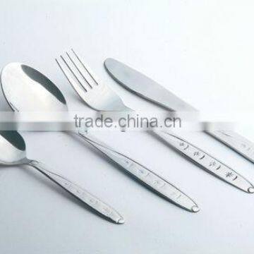 STAINLESS STEEL CUTLERY MOONSTAR DESIGN