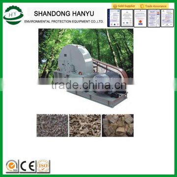 Excellent quality latest disc wood chipper for ce