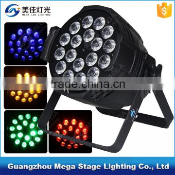 2016China high quality dmx 512 indoor 5in1 18pcs rgbwa led par light