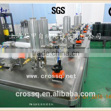 350ML filling machine for adhesive or other hifh viscous liquid