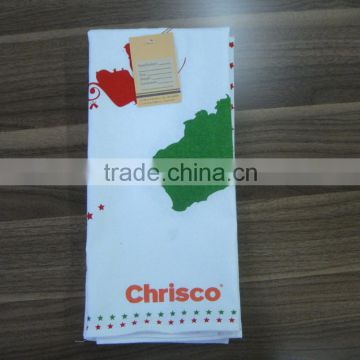 Made in China printed jacquard weave tea towel
