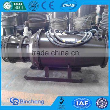 Axial flow pond submersible flood pump