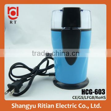 Ritian made safety operation mini Electric Coffee Bean Grinder