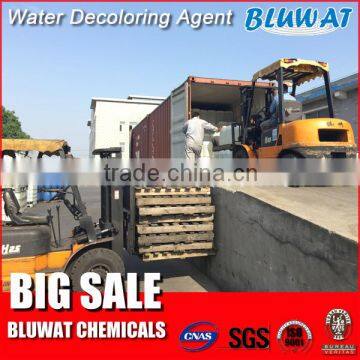 Waste Dye Water Filtering Decoloring Agent BWD