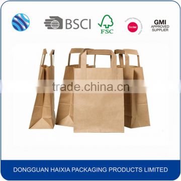 Eco-friendly biodegradable kraft paper shopping bag with handle                        
                                                Quality Choice
