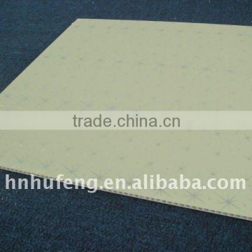light yellow pvc ceiling panel hot stamping ceiling