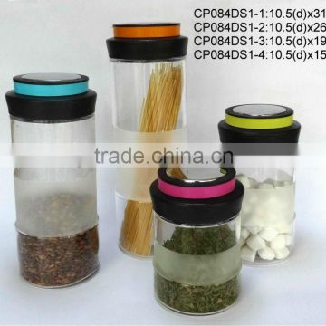 CP084DS1 frosted glass jar with plastic lid