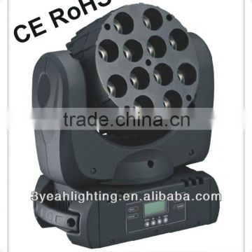 rotating stage light RGBW 4IN1 12x10 led moving head dj light