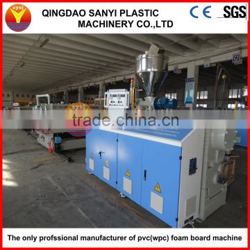 Plastic machine/PVC crust foam board making machine(SJSZ80/156)                        
                                                                                Supplier's Choice