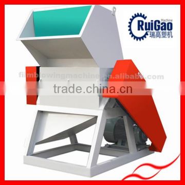 High Speed Plastic Crusher With High Quality