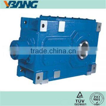 H/B series high power transmission speed reducer