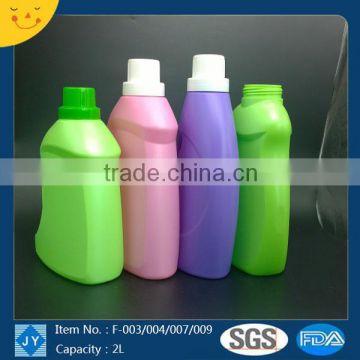 2L HDPE Bottle Customized Color for Laundry, Liquid Detergent, Dish Washing Agent