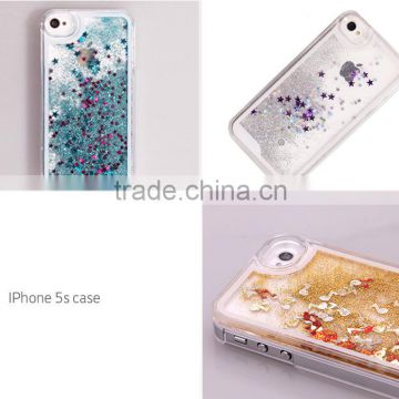 2014 new wholesale stars quicksand mobile phone case for iphone5s