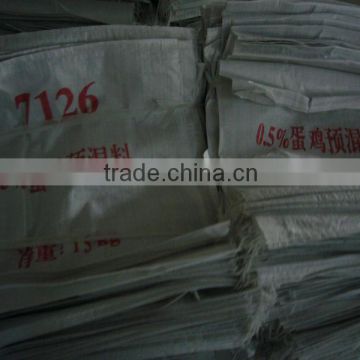 pp laminated woven bag for feed, fertilizer