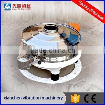 Xinxiang Xianchen single deck direct discharge vibrating screen for corn flour
