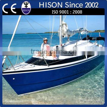 China leading PWC brand Hison cool amazing sailboat