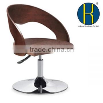 Sales Promotion: Modern design wooden leisure chair for bar and cafe place