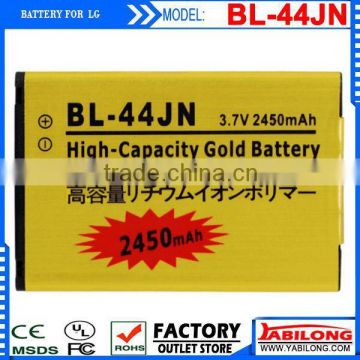 High-capacity Gold battery for lg phone P970 E610 E510 E730 P690 P698 ms840 bl-44jn