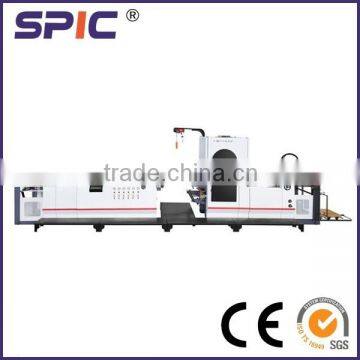 CATL-1100 Automatic laminator machines in China