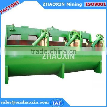 Gold Ore Flotation Cell