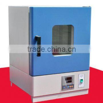 43L Thermostat Infrared Oven for Laboratory with S/S DHG-9303-0SA